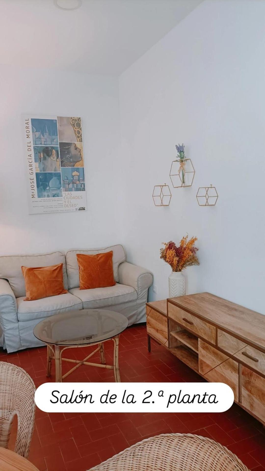 Apartamentos En La Plaza Dona Elvira, 7 Sewilla Zewnętrze zdjęcie