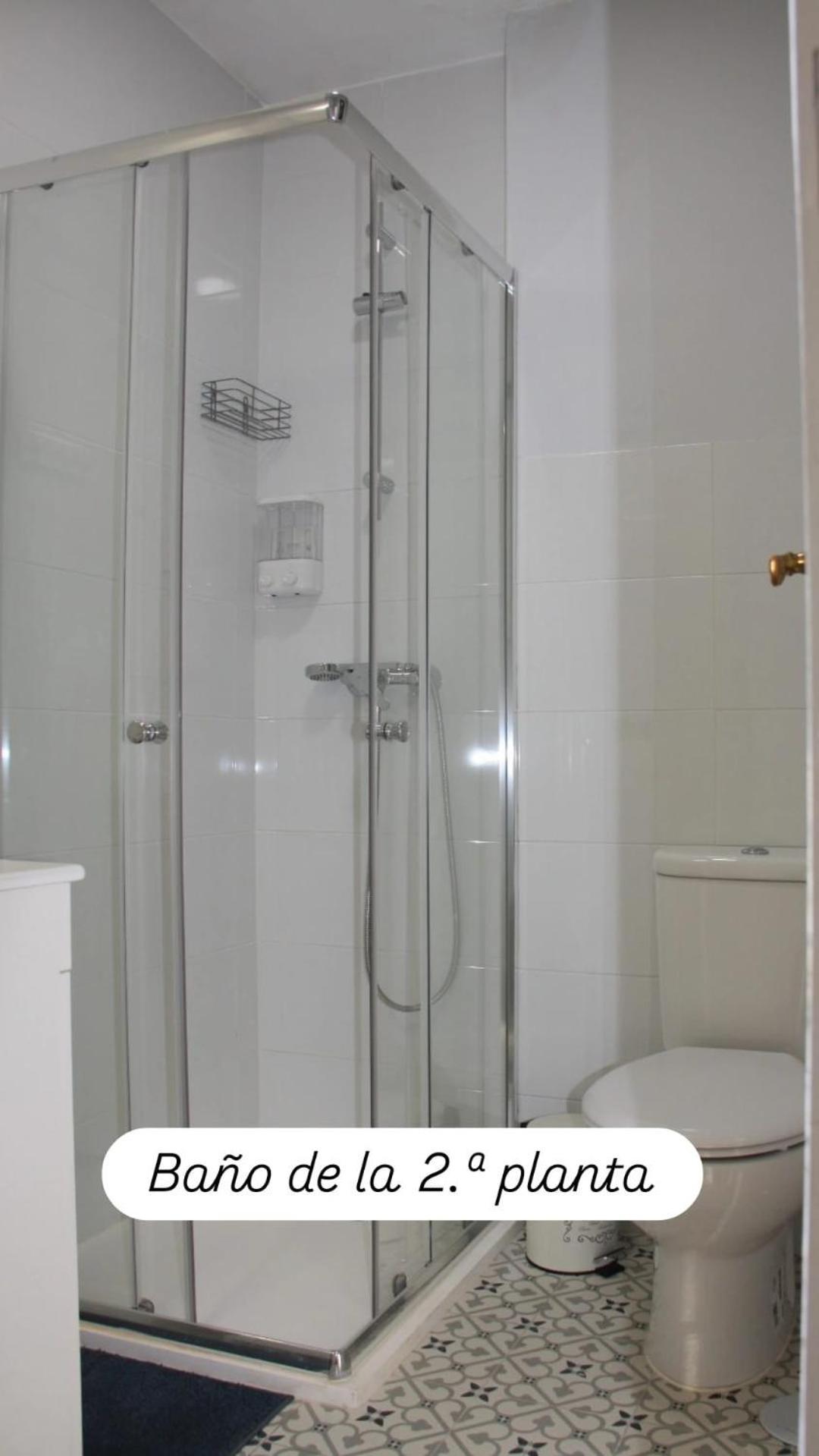 Apartamentos En La Plaza Dona Elvira, 7 Sewilla Zewnętrze zdjęcie