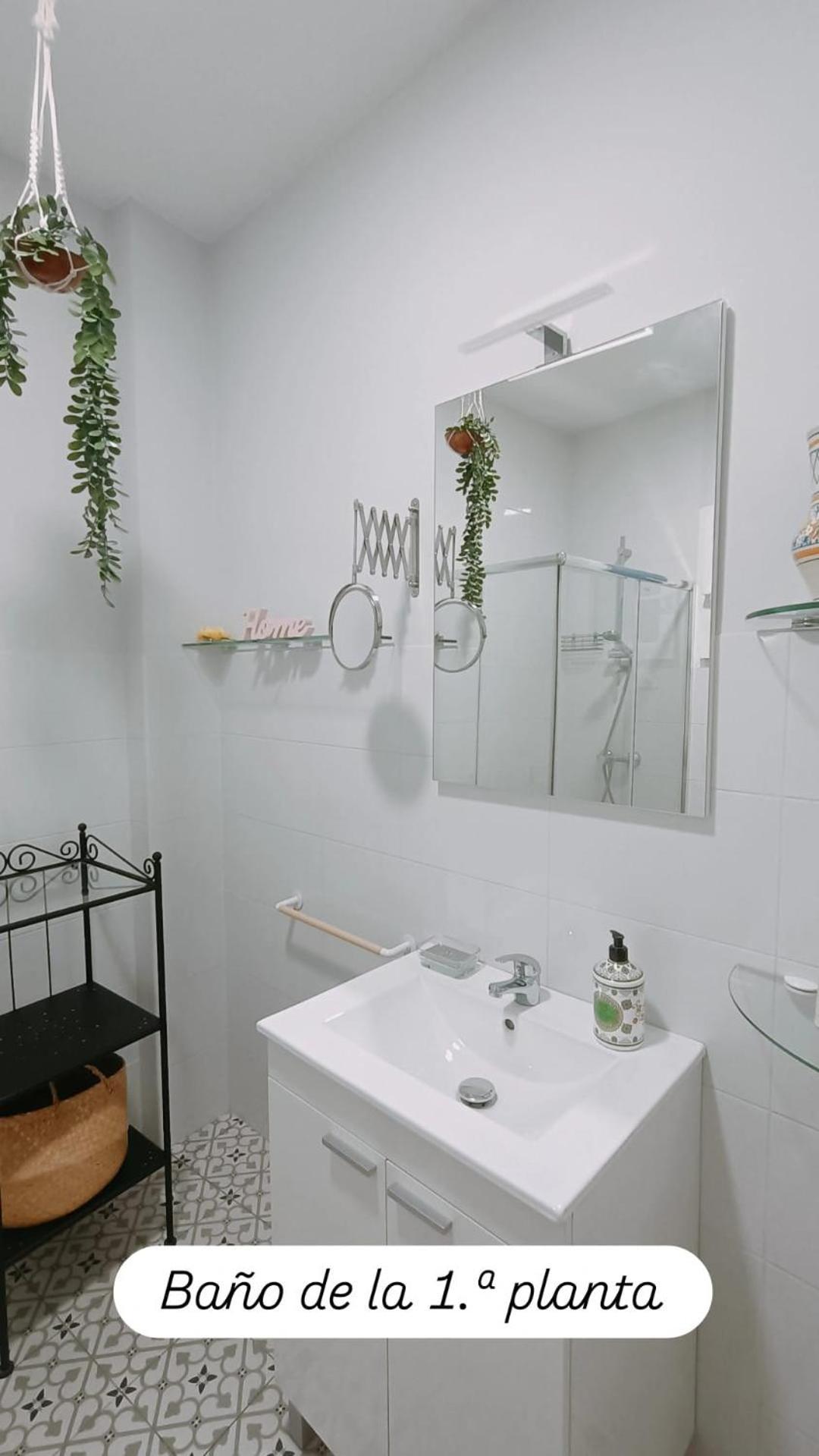 Apartamentos En La Plaza Dona Elvira, 7 Sewilla Zewnętrze zdjęcie